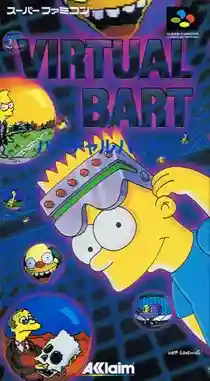 Virtual Bart (Japan)